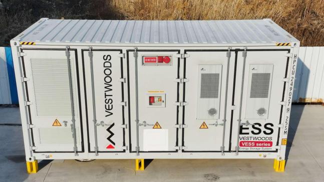VESTWOODS Commercial & Industrial Energy Storage Project in China