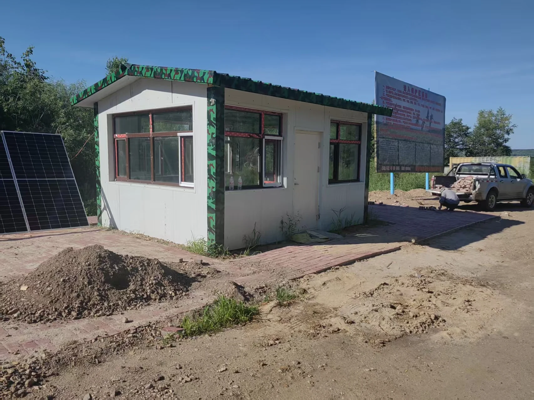 VESTWOODS Residential Energy Storage Project in China