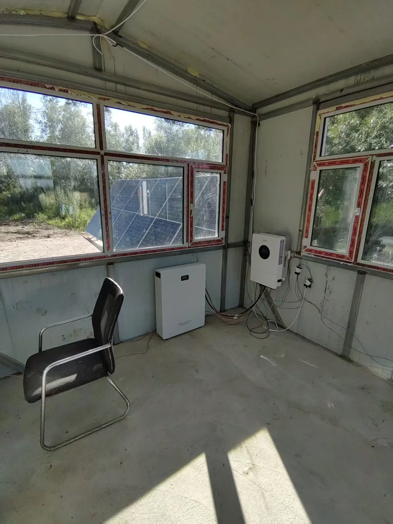 Yichun Forest Ranger Station Solar Storage Project