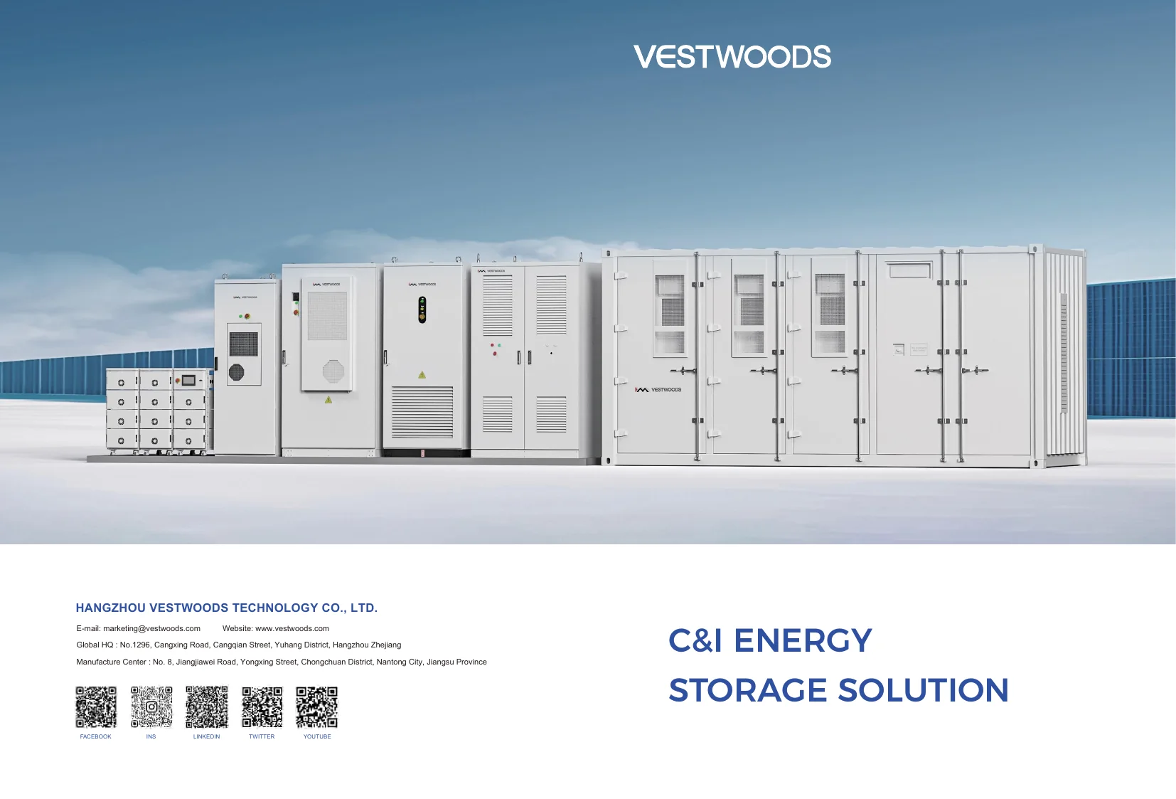 Vestwoods Commercial and Industrial Energy Storage Product Catalog official document cover