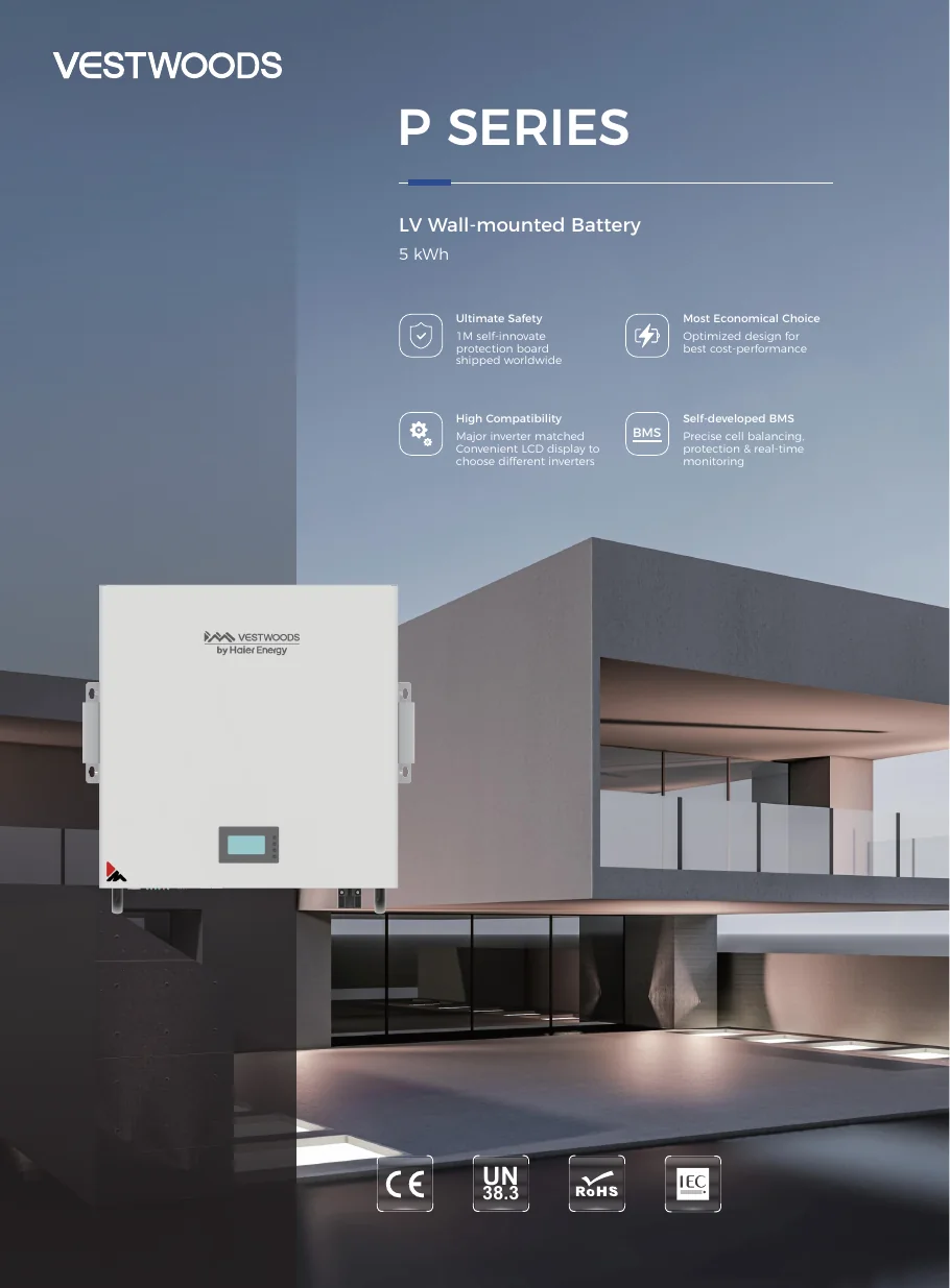 E-BANK Product Datasheet official document cover