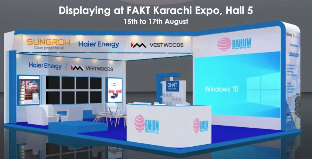 微慕科技闪耀Solar Pakistan 2025，以创新储能方案点亮巴基斯坦能源未来