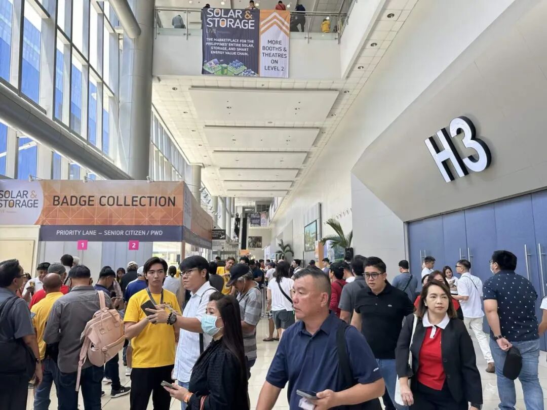 VESTWOODS Participates in the Philippines Energy Exhibition 2024